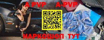 круглые Донской