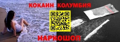 сатива Заволжье