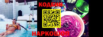 мдма Жуковский