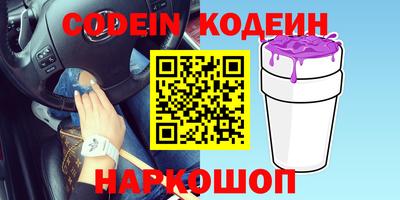 мдма Жуковский