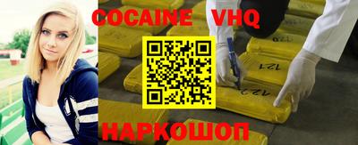 сатива Заволжье