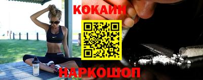 сатива Заволжье