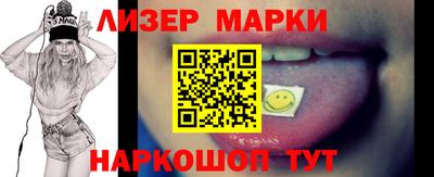 ешки Заводоуковск