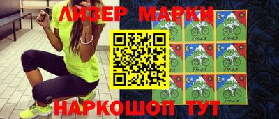 мдма Жуковский
