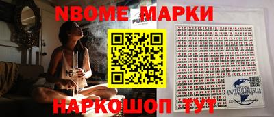 сатива Заволжье