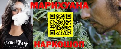 ешки Заводоуковск