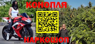 ешки Заводоуковск