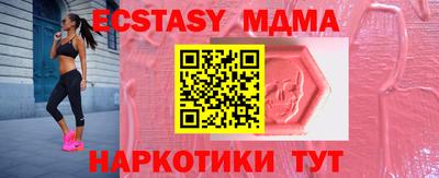 сатива Заволжье