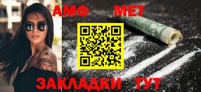mdpv Кизляр