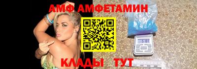 a pvp Донецк
