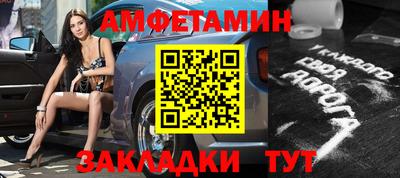 ешки Заводоуковск