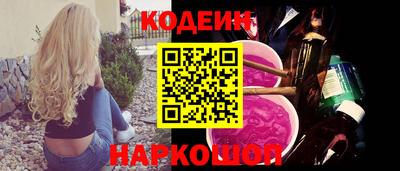 мдма Жуковский