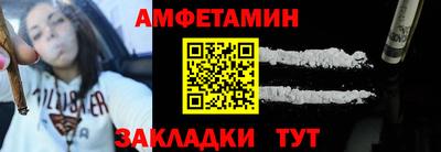 ешки Заводоуковск
