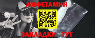 ешки Заводоуковск