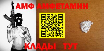 ешки Заводоуковск