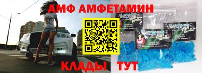 ешки Заводоуковск