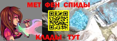 ешки Заводоуковск