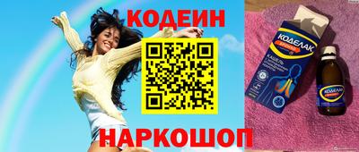 мдма Жуковский