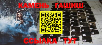 сатива Заволжье