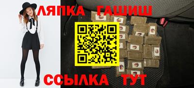 СК Кизилюрт