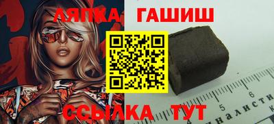кокаин премиум Дубна