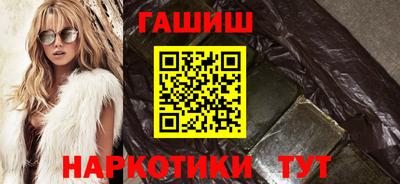 круглые Донской