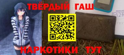 сатива Заволжье