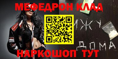 сатива Заволжье