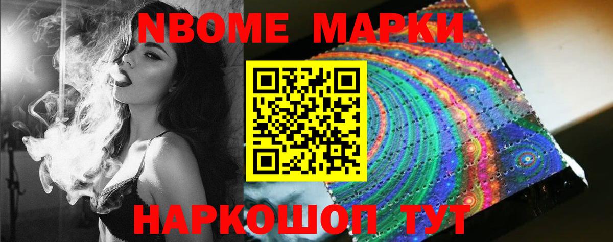 LSD-25 экстази ecstasy  Вход с VPN  LSD-25 экстази ecstasy  Знаменск 